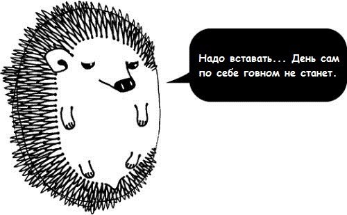 Юлия Темирханова | Уфа (деревня)