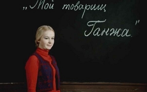 Bender Rodriguezz | Zaragoza