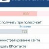Аватар: Stason Shkutkov