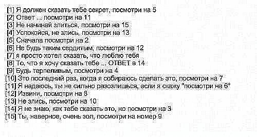 №86, Марина Безсмертна, Киев №86, Марина Безсмертна, Киев
