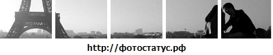 №101, Вероника Филончик, Одесса №101, Вероника Филончик, Одесса
