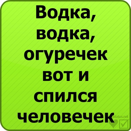 №19, Виктор Наумов №19, Виктор Наумов