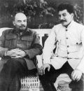 Фотография Сталин Джугошвили