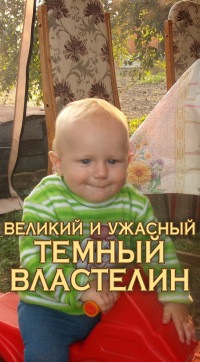 №101, Юлия Алексеенко, Киев №101, Юлия Алексеенко, Киев