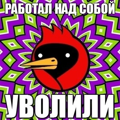 Дмитрий Фомин | Тула