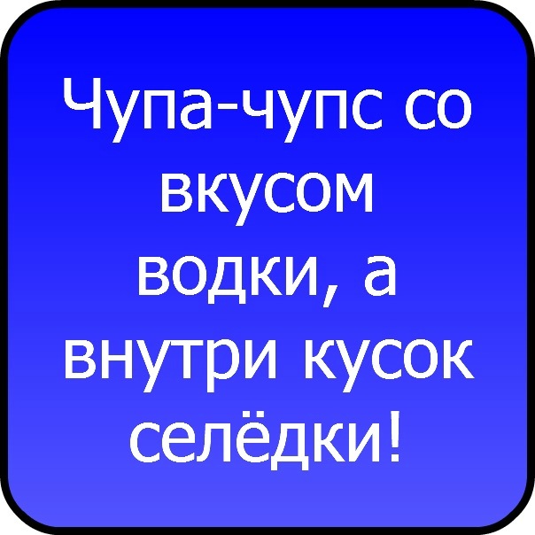 №46, Снежана Киричек, 11.3.2000 №46, Снежана Киричек, 11.3.2000