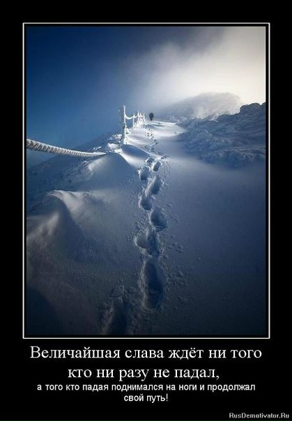 №45, Владислав Бокшиц №45, Владислав Бокшиц