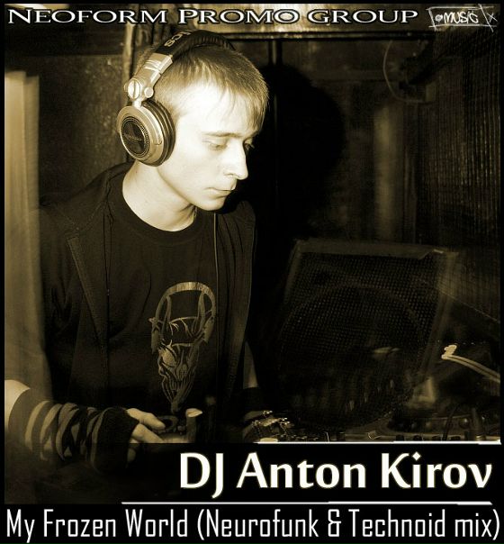 №78, Антон Колбин, 36 лет, Дудинка №78, Антон Колбин, 36 лет, Дудинка