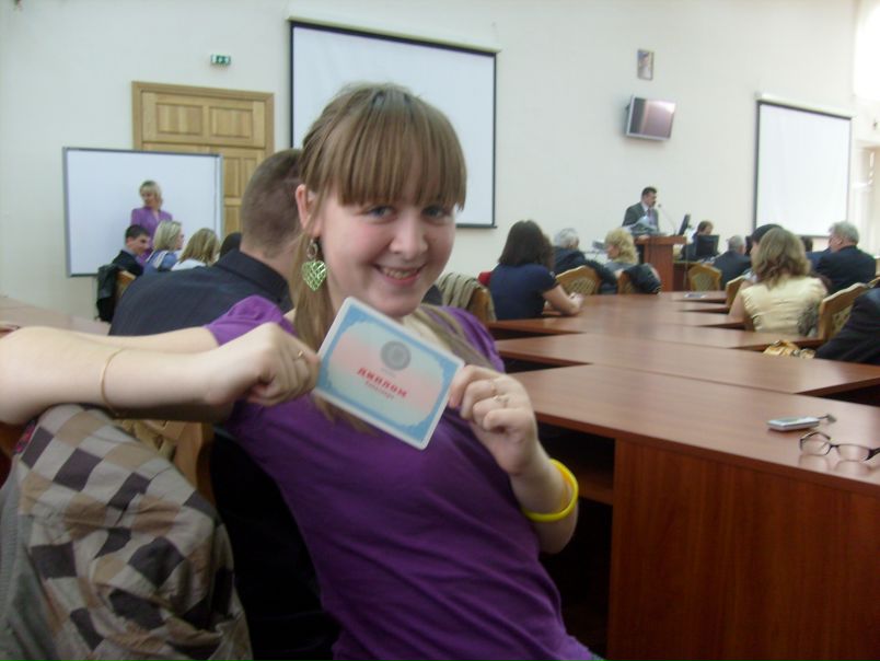 №44, Анна Карпинская, Киев №44, Анна Карпинская, Киев