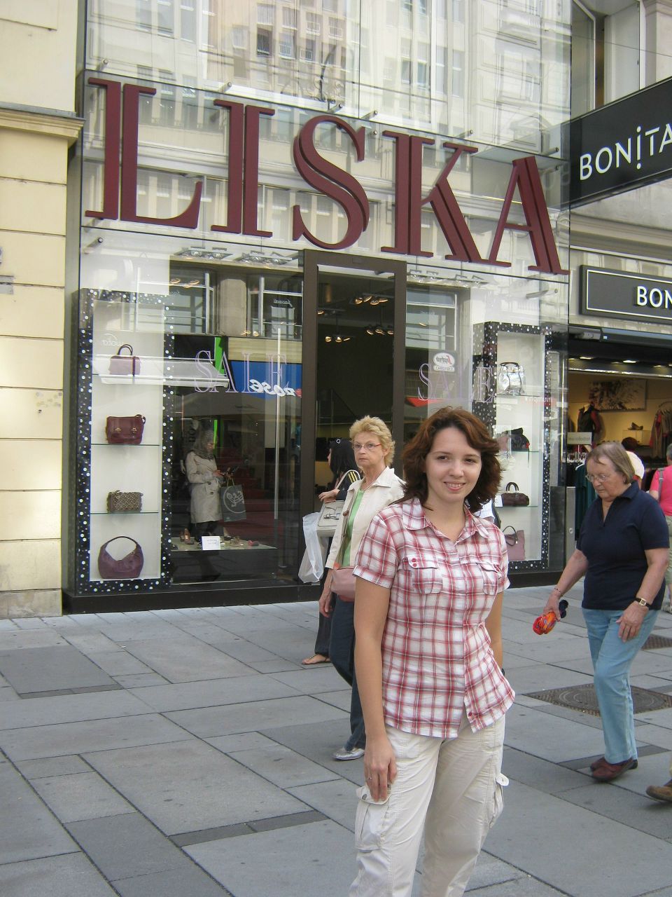 Елизавета Казакова | 