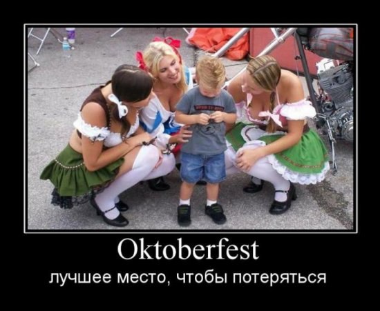 Алексей Лужнов | Миасс