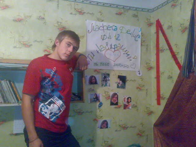 Ден Коломиец | Житомир