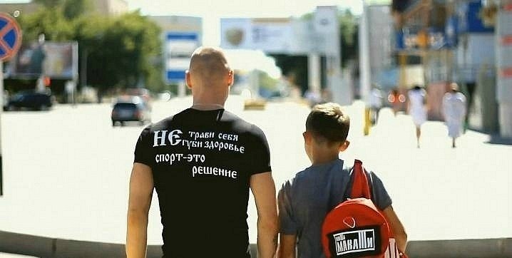 Алексей Шагойко | Бердск