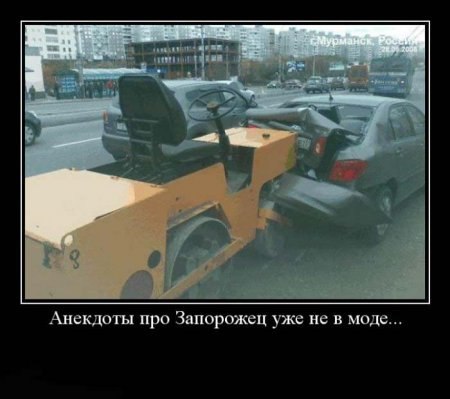 Сергей Федорченко *серёгин сын* | Новосибирск