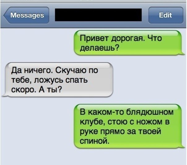 №20, Славка Солопов, 35 лет, Тула, Россия №20, Славка Солопов, 35 лет, Тула, Россия