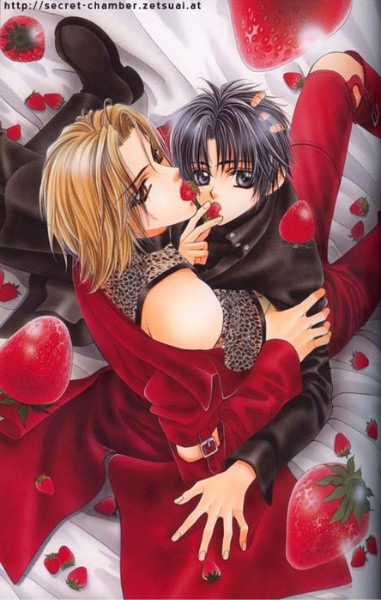 №20, Shiki Senri, 05.08, Tokyo №20, Shiki Senri, 05.08, Tokyo