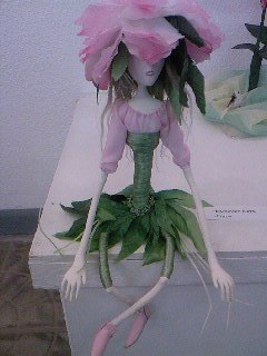 Надежда Савинова | Петрозаводск