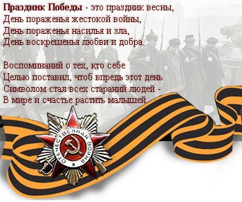 №135, Ольга Волик №135, Ольга Волик