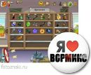 Фотография Паша Лунин