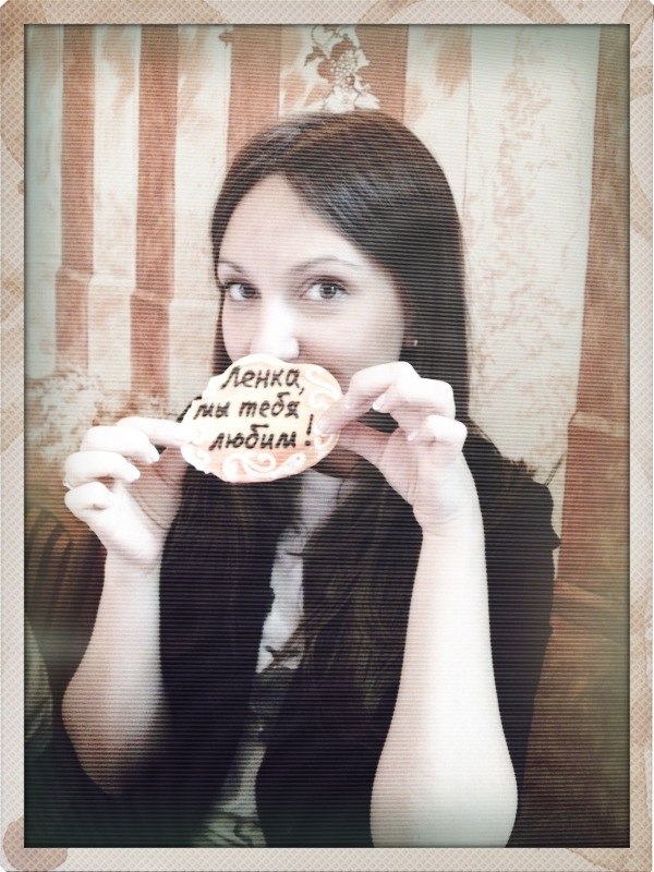 Таня Шарифуллина | Пермь