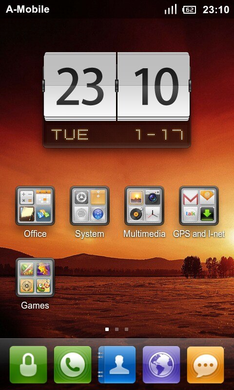 Михаил Лапаев Вронскиан | Москва