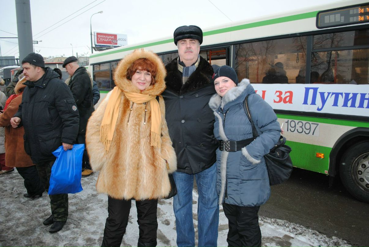 Олеся Гришак | Москва