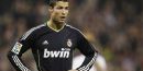 Фотография Cristiano Ronaldo