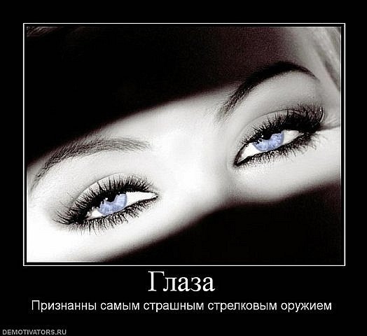 №190, Надія Пелих, Обухов №190, Надія Пелих, Обухов