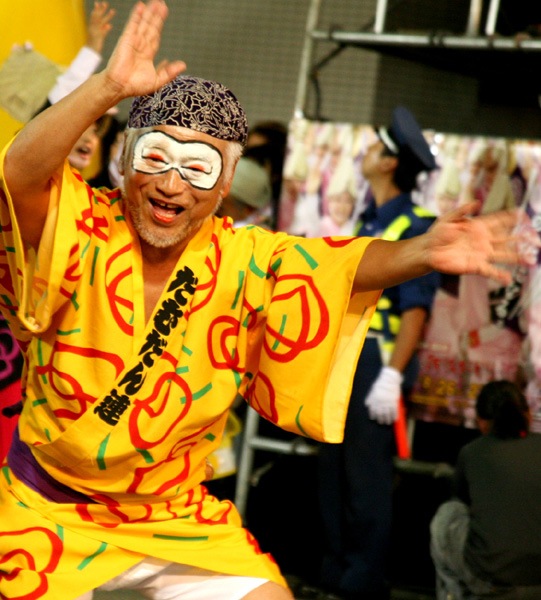 №10, Дима Демешин №10, Дима Демешин