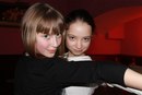 Фотография Марченко Софии