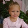 Аватар: Александра Денисова