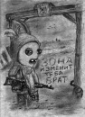 Фотография Алмаз Галаутдинов