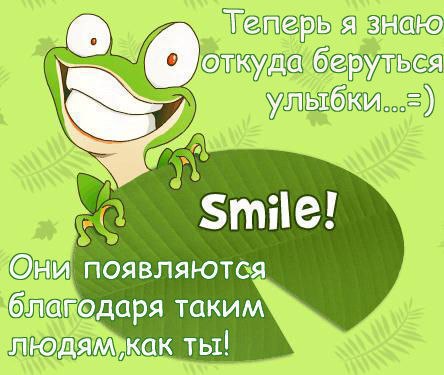 №3, Сергей Чистяков, Богородск №3, Сергей Чистяков, Богородск