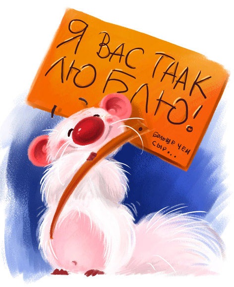 №3, Ирина Жиленко, Днепр (Днепропетровск) №3, Ирина Жиленко, Днепр (Днепропетровск)