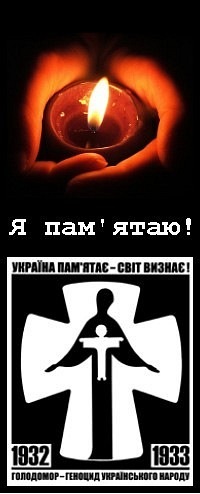 №6, Віталій Ковальчук №6, Віталій Ковальчук