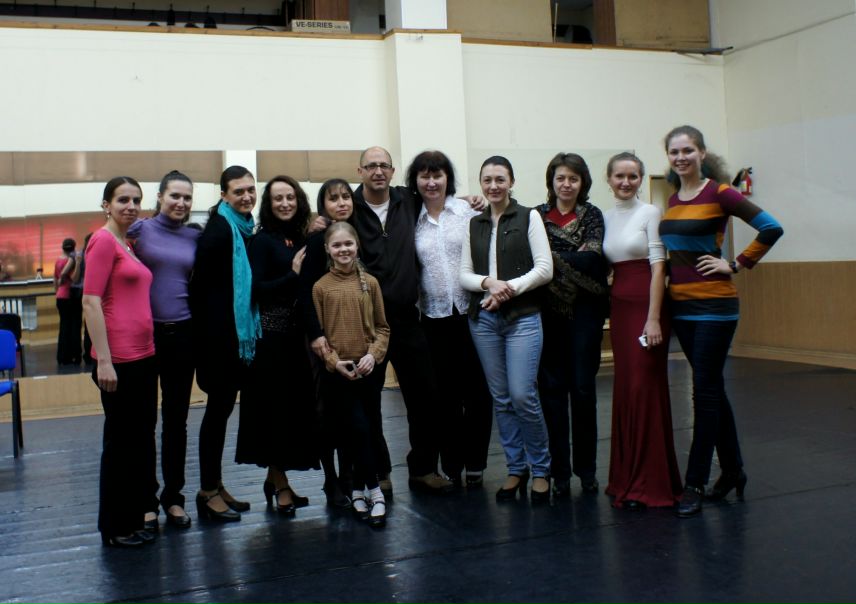 №80, Елена Плато, Химки №80, Елена Плато, Химки