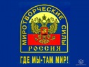 Фотография Вадик Никулин