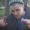 Аватар: Александр Степаненко