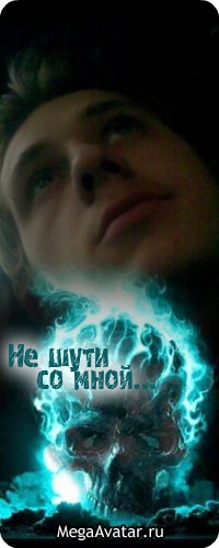 №90, Сергей Трубачев, Санкт-Петербург, Россия №90, Сергей Трубачев, Санкт-Петербург, Россия