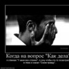 Аватар: Катя Мелюк
