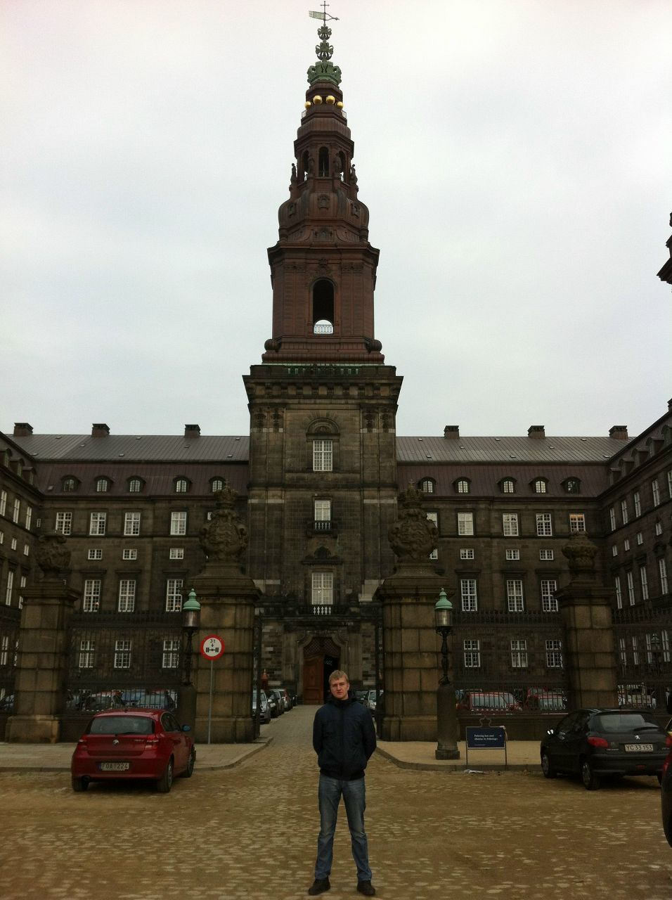 Василий Белоглазов | Ярославль