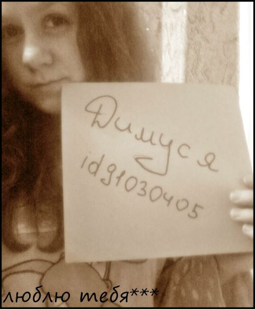 №35, Ольга Кошетар, 29 лет, Грицев №35, Ольга Кошетар, 29 лет, Грицев