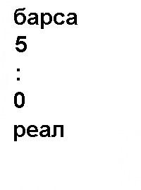 №7, Slavan Орлов, 37 лет, Минск, Беларусь №7, Slavan Орлов, 37 лет, Минск, Беларусь