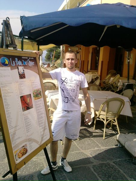 №2, Ruslan Bilyi №2, Ruslan Bilyi