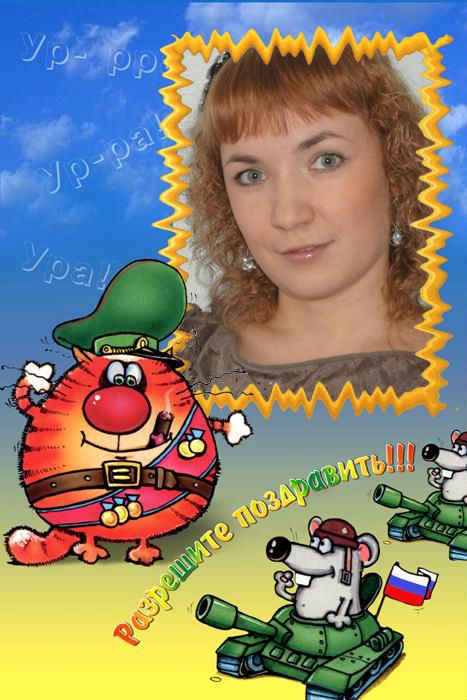 Наталья Черемных | Краснокамск