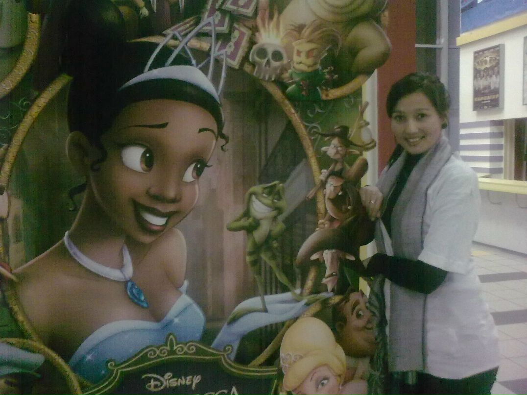 Саяна Ямас | Хондергей