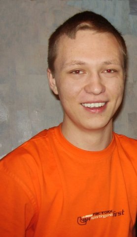 Илья Шунков | Новосибирск