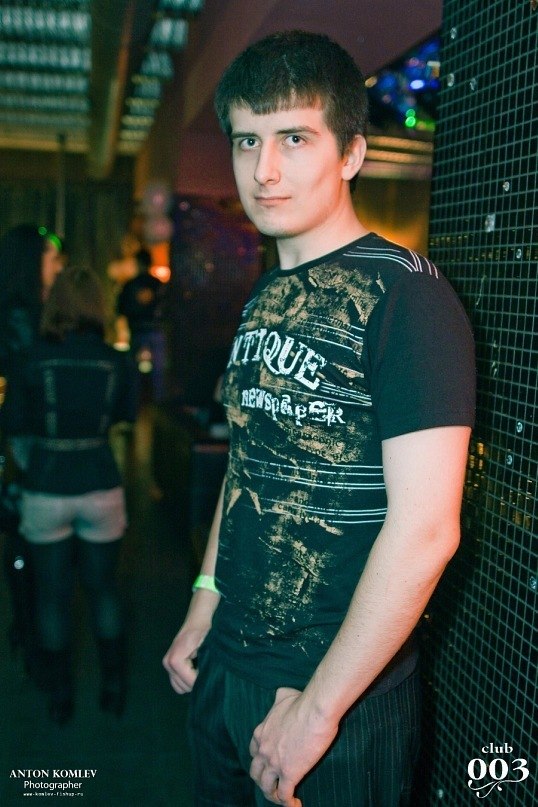 Павел Красиков | Павловский Посад