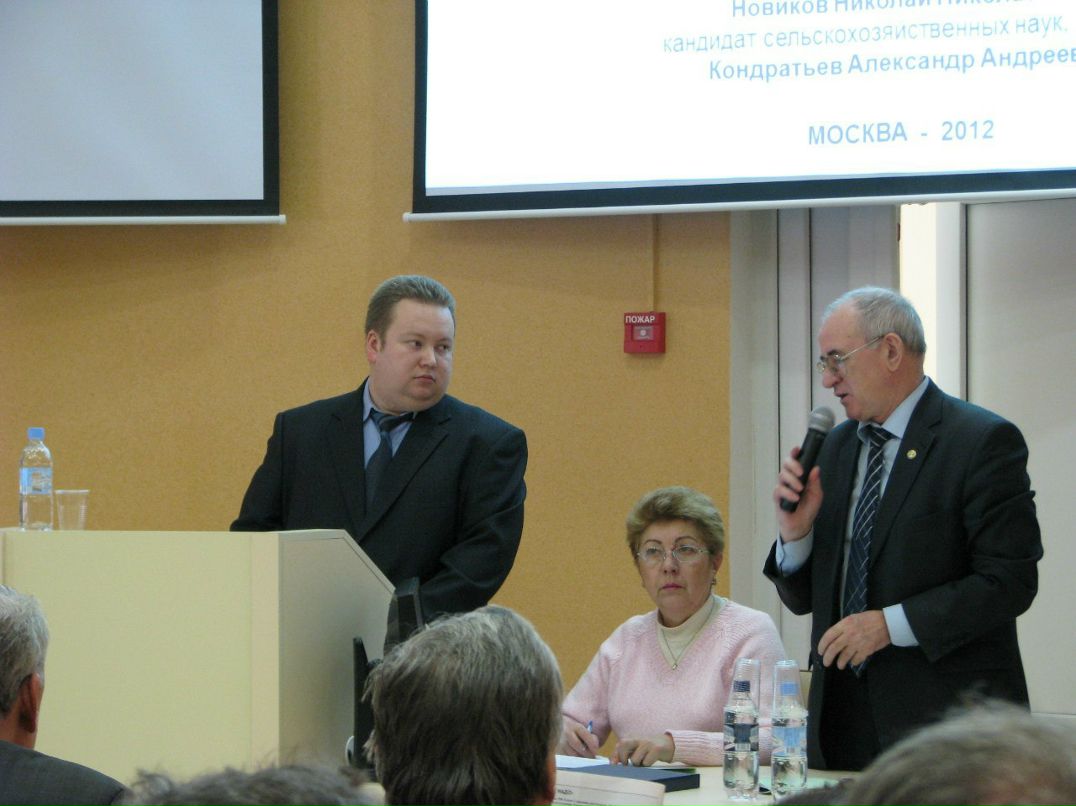 Андрей Мельников | Москва