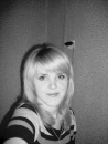 Фотография Бичель Наталии